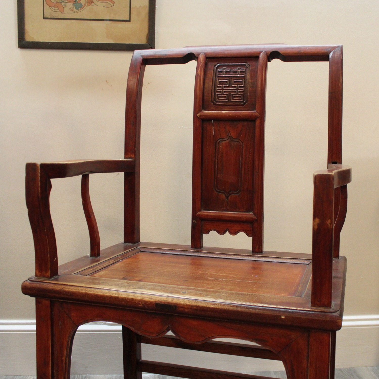 Details about   Antique Ming Style Chairs 