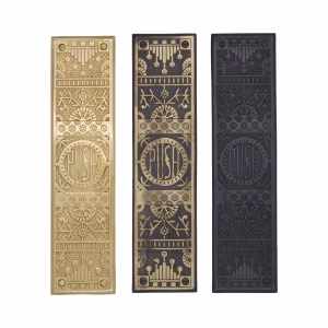 "The Hartford" Brass Push Plate with Lettering 11 1/2 inches - Choose Finish